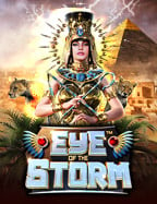 รีวิว ufa ฝาก ถอน ออ โต เกมที่น่าเล่นแห่งปี!